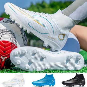 Спортни обувки, облекло и аксесоари